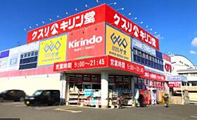 ボーセジュール  ｜ 大阪府東大阪市稲葉2丁目1-12（賃貸アパート1LDK・1階・38.00㎡） その30