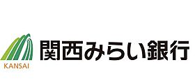 サンライズ栄和  ｜ 大阪府大東市栄和町5-1（賃貸アパート1R・2階・25.00㎡） その26