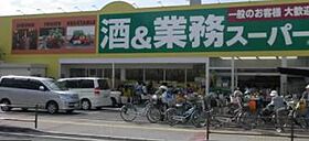 パステロ扇町  ｜ 大阪府大東市扇町7-14（賃貸マンション1R・4階・30.00㎡） その22