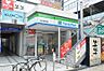 周辺：【コンビニエンスストア】ファミリーマート 深江橋駅東店まで247ｍ