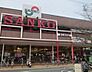 周辺：【スーパー】スーパーSANKO(サンコー) 若江岩田店まで1303ｍ