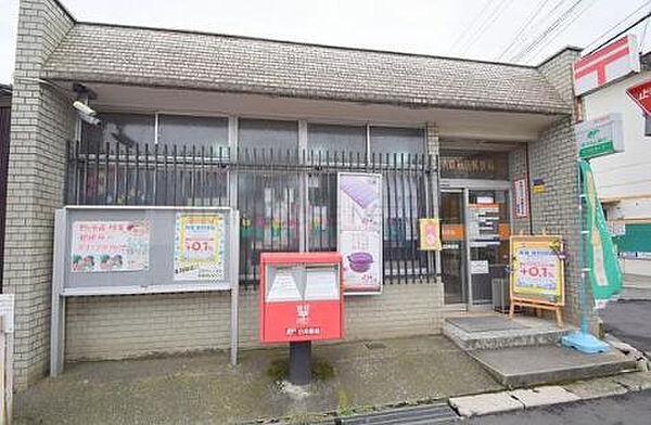 画像27:【郵便局】東大阪稲田郵便局まで675ｍ