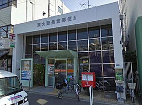 ピースハイツ長堂B棟  ｜ 大阪府東大阪市長堂3丁目21-12（賃貸マンション1R・1階・25.00㎡） その26