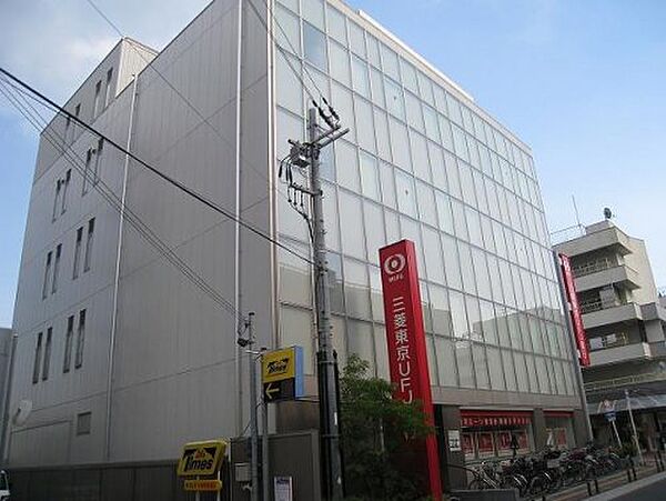 画像25:【銀行】三菱UFJ銀行 八戸ノ里支店まで791ｍ