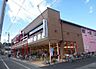 周辺：【スーパー】スーパーサンコー若江岩田店まで1128ｍ