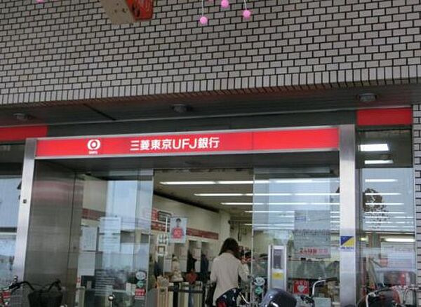 画像26:【銀行】三菱UFJ銀行 東大阪支店まで598ｍ