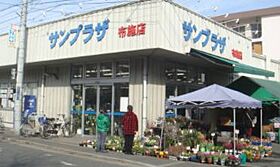 リアライズ布施駅前  ｜ 大阪府東大阪市足代新町13-8（賃貸マンション1K・11階・22.00㎡） その24