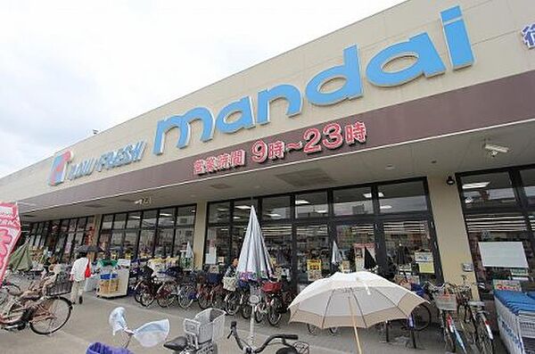 画像22:【スーパー】万代 御厨店まで222ｍ