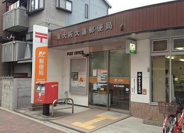 画像29:【郵便局】東大阪大蓮郵便局まで498ｍ