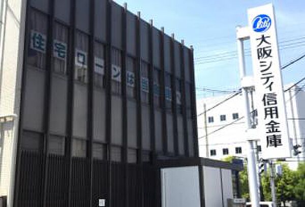 画像27:【銀行】大阪シティ信用金庫住道支店まで1084ｍ