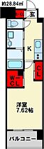 福岡県北九州市小倉北区鋳物師町（賃貸マンション1K・10階・28.84㎡） その2