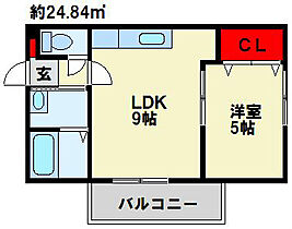 MOON緑ヶ丘 202 ｜ 福岡県北九州市小倉北区緑ケ丘１丁目15-27（賃貸アパート1LDK・2階・33.12㎡） その2