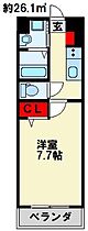 福岡県北九州市小倉北区室町２丁目（賃貸マンション1K・10階・26.10㎡） その2