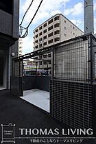 福岡県北九州市小倉北区室町２丁目（賃貸マンション1K・2階・25.23㎡） その23