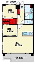 福岡県北九州市小倉北区真鶴２丁目（賃貸マンション2LDK・13階・70.06㎡） その2