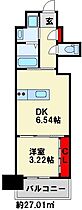 福岡県北九州市小倉北区上到津３丁目（賃貸マンション1DK・2階・27.07㎡） その2