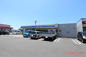 ウィステリアフィールド 102 ｜ 福岡県北九州市若松区宮丸２丁目6-5（賃貸アパート1LDK・1階・33.02㎡） その19