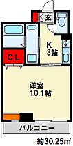 CoCoメゾン 302 ｜ 福岡県北九州市小倉北区下到津１丁目4-5（賃貸マンション1K・3階・30.25㎡） その2