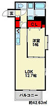 福岡県北九州市小倉北区木町３丁目（賃貸マンション1LDK・5階・42.63㎡） その2