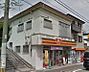 周辺：マルシゲ酒店（760m）