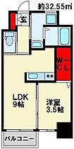 福岡県北九州市小倉北区田町1-1（賃貸マンション1LDK・4階・32.55㎡） その2