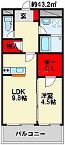 福岡県北九州市小倉北区金田２丁目（賃貸マンション1LDK・6階・43.20㎡） その2