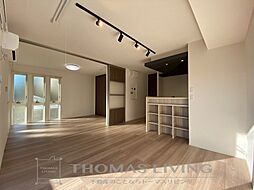 D-ROOM沢見 202 2階2LDKのリビング/ダイニング