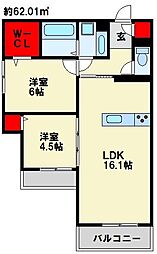 JR鹿児島本線 九州工大前駅 徒歩20分