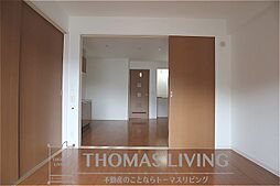 クラシオン白山I棟 602 6階1LDKのリビング/ダイニング