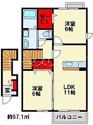 JR日豊本線 南小倉駅 徒歩11分