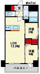 北九州都市モノレール小倉線 小倉駅 徒歩5分