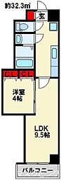 北九州都市モノレール小倉線 平和通駅 徒歩7分