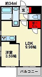 北九州都市モノレール小倉線 香春口三萩野駅 徒歩9分