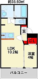 北九州都市モノレール小倉線 香春口三萩野駅 徒歩10分
