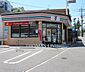 周辺：セブンイレブン 小倉工業高校前店（338m）