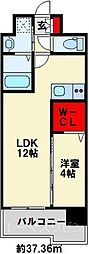 北九州都市モノレール小倉線 香春口三萩野駅 徒歩8分
