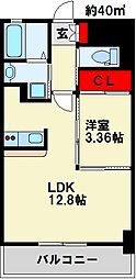 北九州都市モノレール小倉線 香春口三萩野駅 徒歩9分