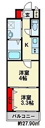 北九州都市モノレール小倉線 香春口三萩野駅 徒歩5分