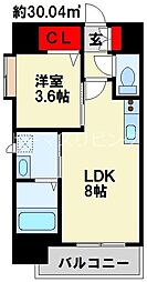 ERIOS COURT 香春口 7階