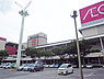 周辺：イオン 戸畑店（466m）