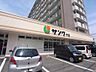 周辺：サンクFC 千防店（259m）