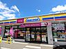 周辺：ミニストップ 八幡竹下町店（163m）