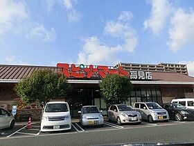 福岡県北九州市八幡東区荒生田３丁目（賃貸マンション1R・2階・32.30㎡） その17