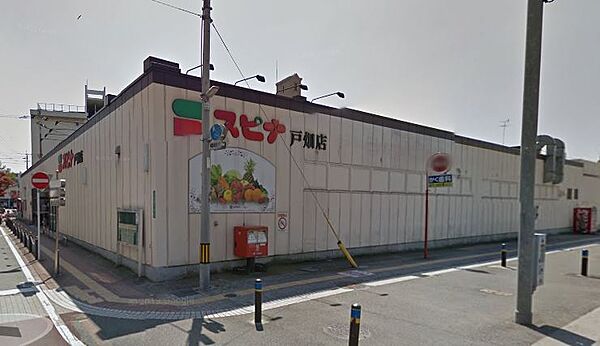 ヴィレッジ皆好園 804｜福岡県北九州市戸畑区中原東３丁目(賃貸マンション2DK・8階・39.42㎡)の写真 その21