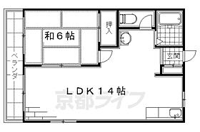 京都府京都市伏見区深草大亀谷大谷町（賃貸マンション1LDK・2階・40.00㎡） その2