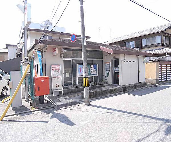 画像30:京都御駕篭郵便局まで230m 伏見区役所からすぐ。近隣にコインパーキングあり