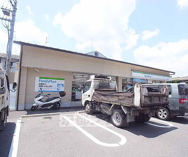 画像6:ファミリーマート 京都山科大宅店まで454m