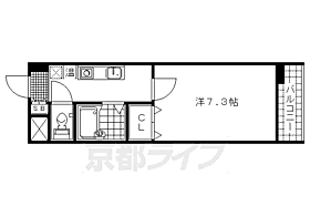 京都府京都市北区等持院西町（賃貸マンション1K・1階・17.00㎡） その2