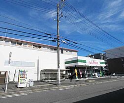 京都府京都市右京区西京極東町（賃貸マンション1LDK・1階・41.00㎡） その30