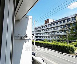 京都府京都市北区大将軍南一条町（賃貸アパート1LDK・2階・40.00㎡） その28